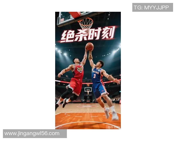 詹姆斯与姚明的力量对决：篮球巨星的巅峰较量与传奇故事