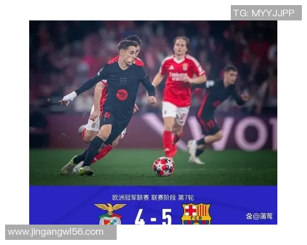 本菲卡大胜多特蒙德四球狂潮帽子戏法引发全场沸腾战术解析