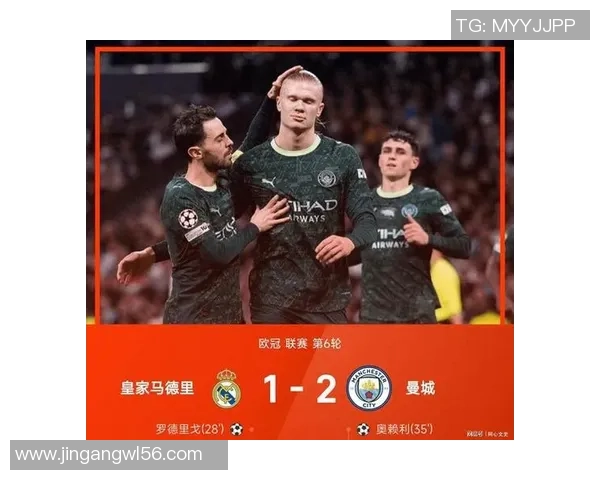 西甲激战：多特蒙德逆转皇马红牌争议引发全场热议