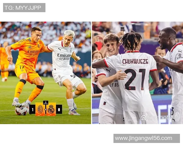 国王杯激战阿森纳与皇马战成平局神奇扑救成为全场焦点