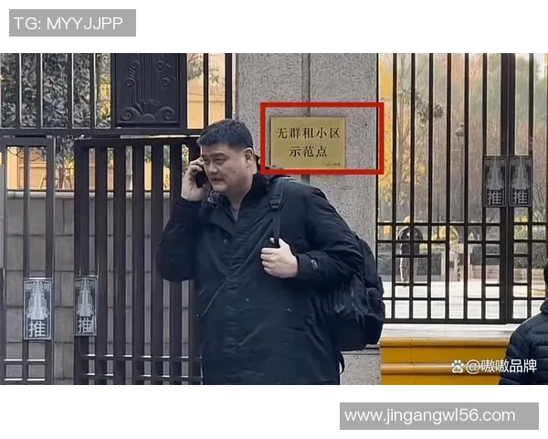 姚明出行偶遇引发热议网友纷纷分享与巨星的亲密瞬间