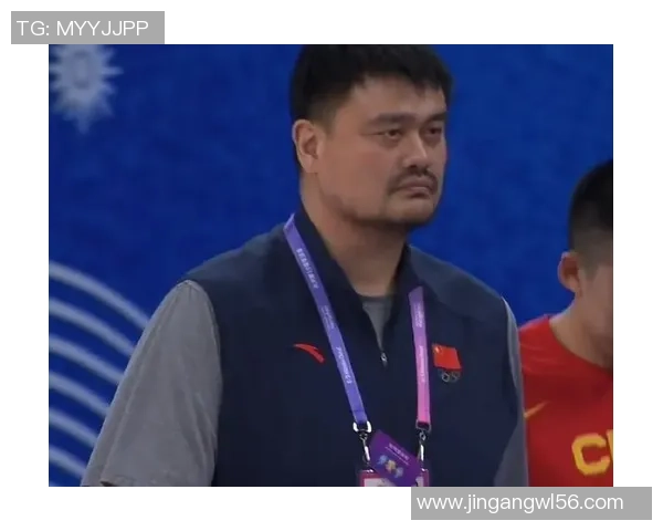 姚明黑脸颁奖引发热议背后的真相与篮球精神的深思