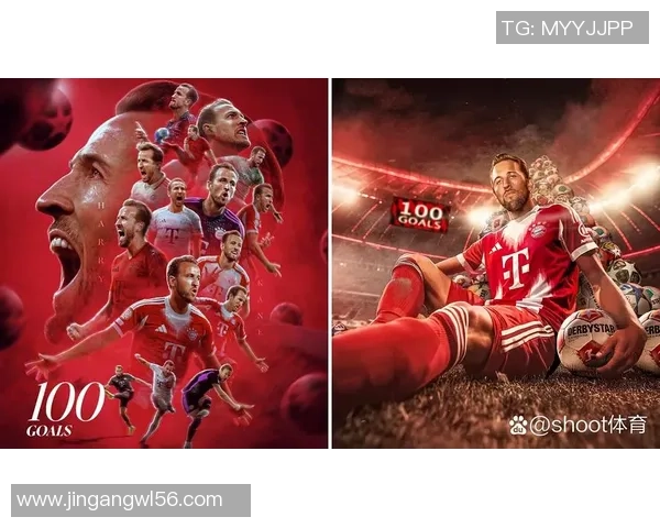 拜仁狂胜曼城五球大捷帽子戏法点燃友谊赛激情瞬间