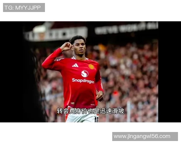 热刺狂胜尤文图斯6-2帽子戏法点燃国王杯激情时刻