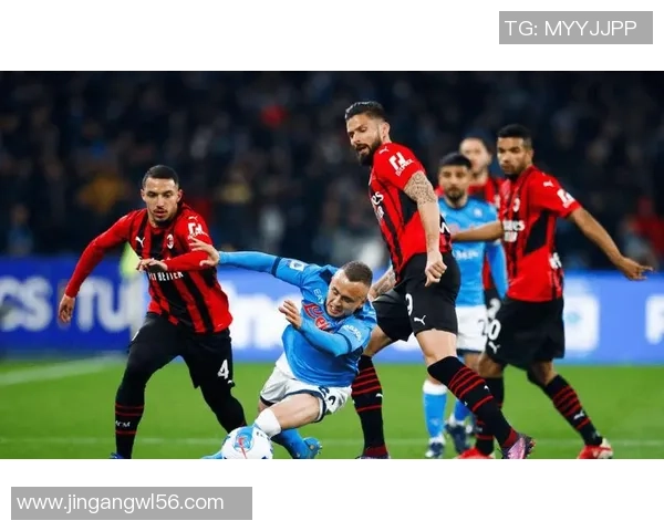 国米强势击败那不勒斯3-0全场沸腾精彩瞬间回顾与分析