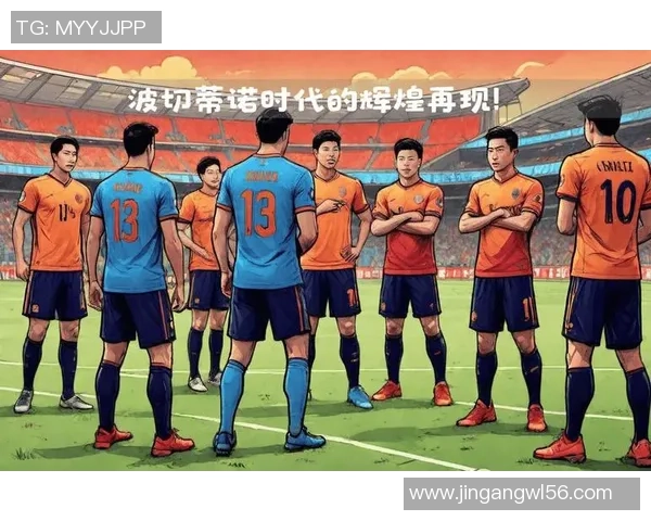 意甲激战:拜仁逆转热刺全场沸腾精彩瞬间回顾与分析 意甲激战:拜仁逆转热刺全场沸腾精彩瞬间回顾与分析