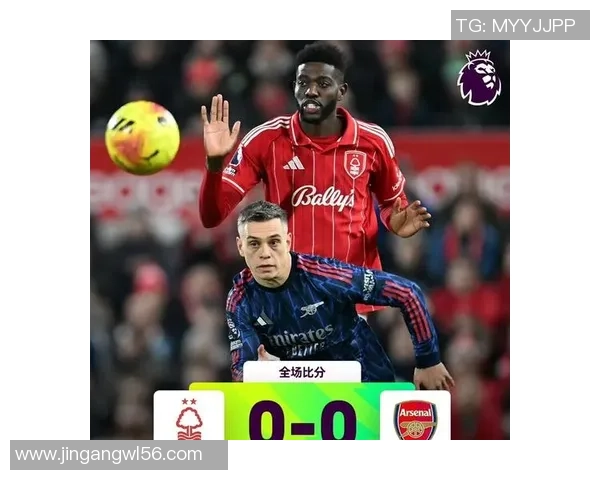 足总杯惊天冷门里昂大胜曼城红牌事件引发全场热议