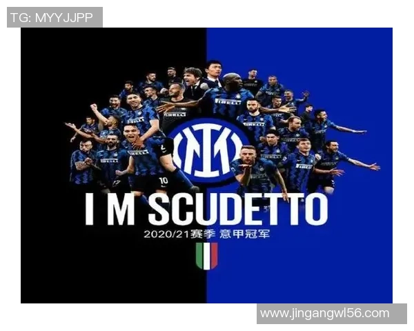 意甲激战国米与莱比锡握手言和神奇扑救成全场焦点