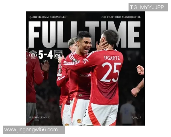 欧联杯精彩对决里昂与莱比锡激战成平局战术分析与绝杀瞬间回顾