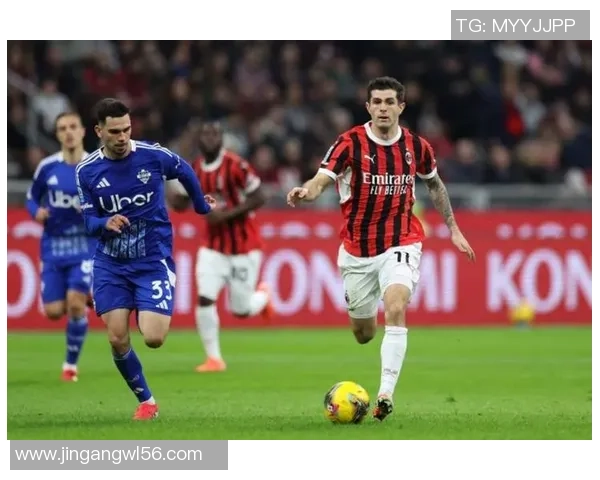 德甲焦点战：AC米兰大胜拜仁四球惨败引发热议