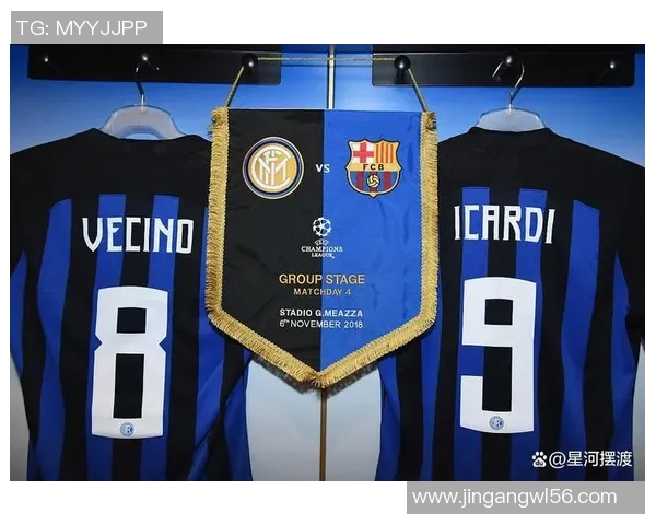 西甲激战国米逆转巴萨引发争议判罚全场沸腾 西甲激战国米逆转巴萨引发争议判罚全场沸腾